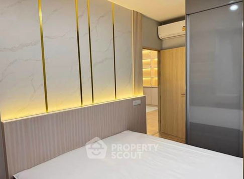 คอนโด 2-ห้องนอน ที่ สกายไรส์ อเวนิว สุขุมวิท 64 ใกล้ BTS ปุณณวิถี (ID 2356492)