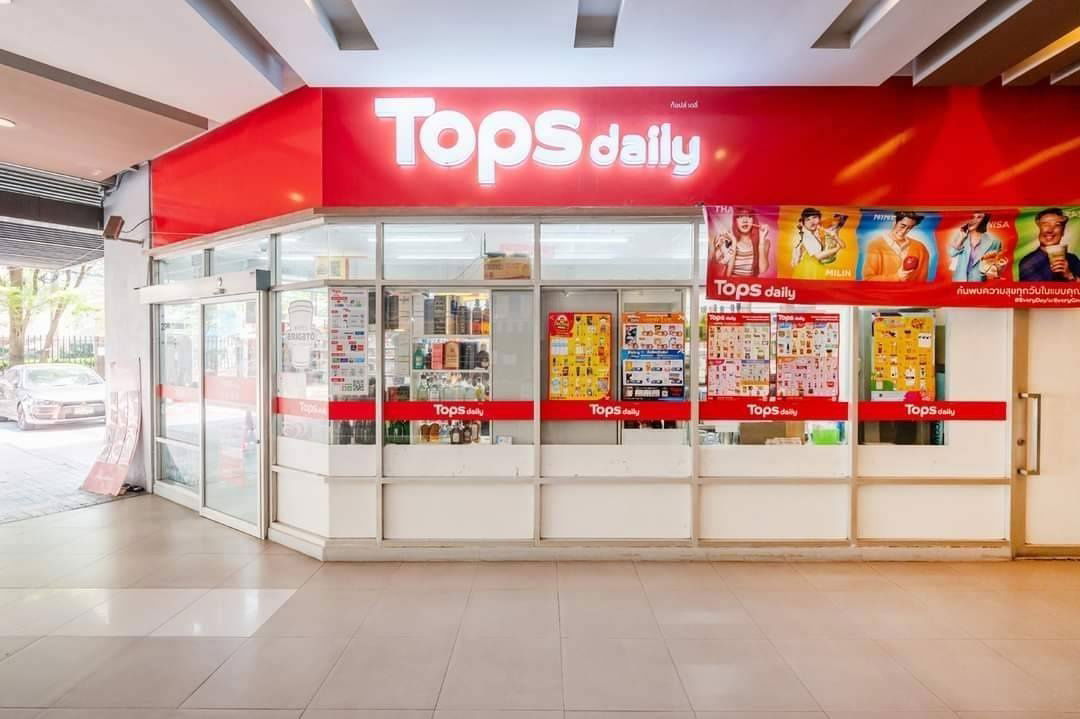 รูป #SC8981​​ ​  📌 ขาย | 🟦🟨เดอะ ทรัสต์ เรสซิเด้นซ์ ปิ่นเกล้า​🟥🟩💬 𝑪𝒐𝒏𝒕𝒂𝒄𝒕 𝑳𝑰𝑵𝑬: @𝒔𝒆𝒄𝒓𝒆𝒕𝒑𝒓𝒐𝒑𝒆𝒓𝒕𝒚 🔥✨ - รูปที่ 13/15