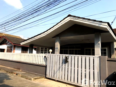 บ้านเดี่ยว ถนนพหลโยธิน : ขาย บ้านเดี่ยว 2 ห้องนอน ใน จันทรเกษม, กรุงเทพมหานคร 1685162