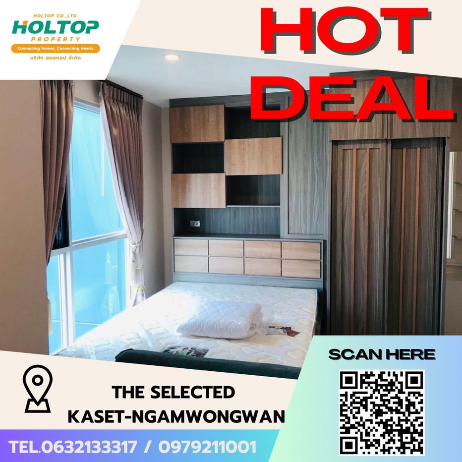 รูป #S4754 ให้เช่า The Selected Kaset-Ngamwongwan - รูปที่ 1/10