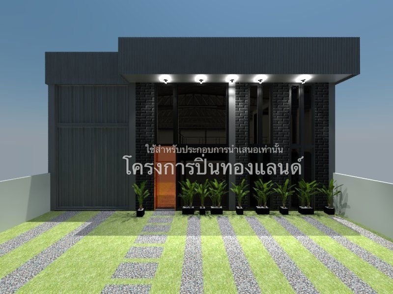 picture Land + buildings for sale (warehouse, factory, storage) - 2/5