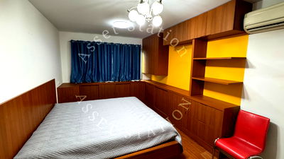 Condos for sale Ratchadaphisek Road : 🌃 Luxury condo Condo One Ratchada-Ladprao near MRT Ratchadaphisek 🚅🏢