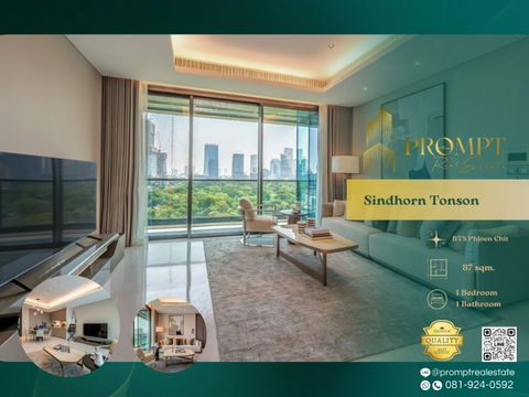 ST00772 - Sindhorn Tonson  : BTS Phloen Chit 