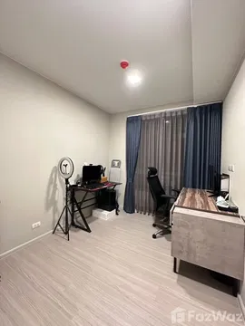 2 Bedroom Condo for sale at Quintara Phume Sukhumvit 39 1983188
