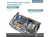 listing thumbnail image 10
