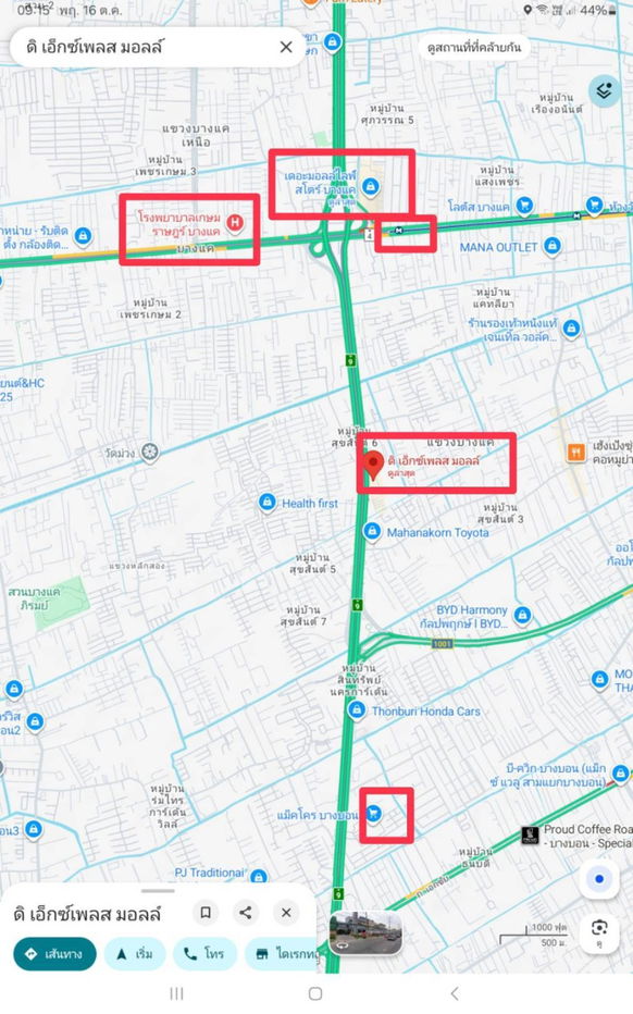 รูป ให้เช่าบ้าน เพชรเกษม บางแค ซ.กาญจนาภิเษก 5/1 ใกล้ เดอะมอลล์บางแค, MRT หลักสอง, ดิ เอ็กซ์เพลส มอลล์ - รูปที่ 11/13