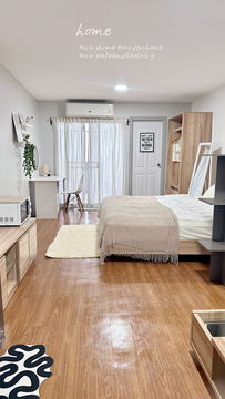 ให้เช่าคอนโด สุขใจการ์เด้นท์– 1 ห้องนอน สไตล์มินิมอล พร้อมเฟอร์ครบ