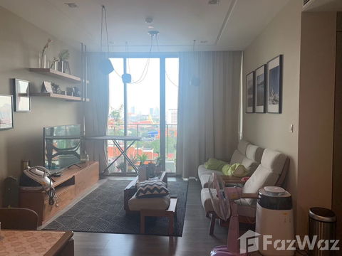 Soho bangkok duo space for sale 5.79 1693070