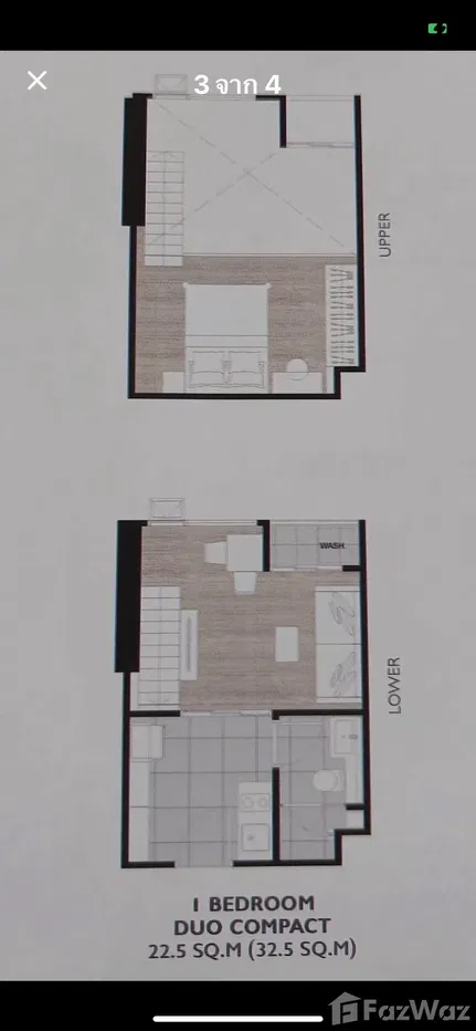 รูป ขาย คอนโด 1 ห้องนอน ในโครงการ ออริจิ้น เพลย์ บางขุนนนท์ ทริปเปิ้ล สเตชั่น 5753392 - รูปที่ 4/5