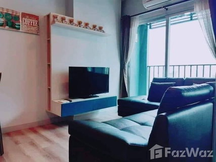 1 Bedroom Condo for sale at Centric Sea 1773022