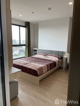 1 Bedroom for Sale @ Ideo o2 2013689
