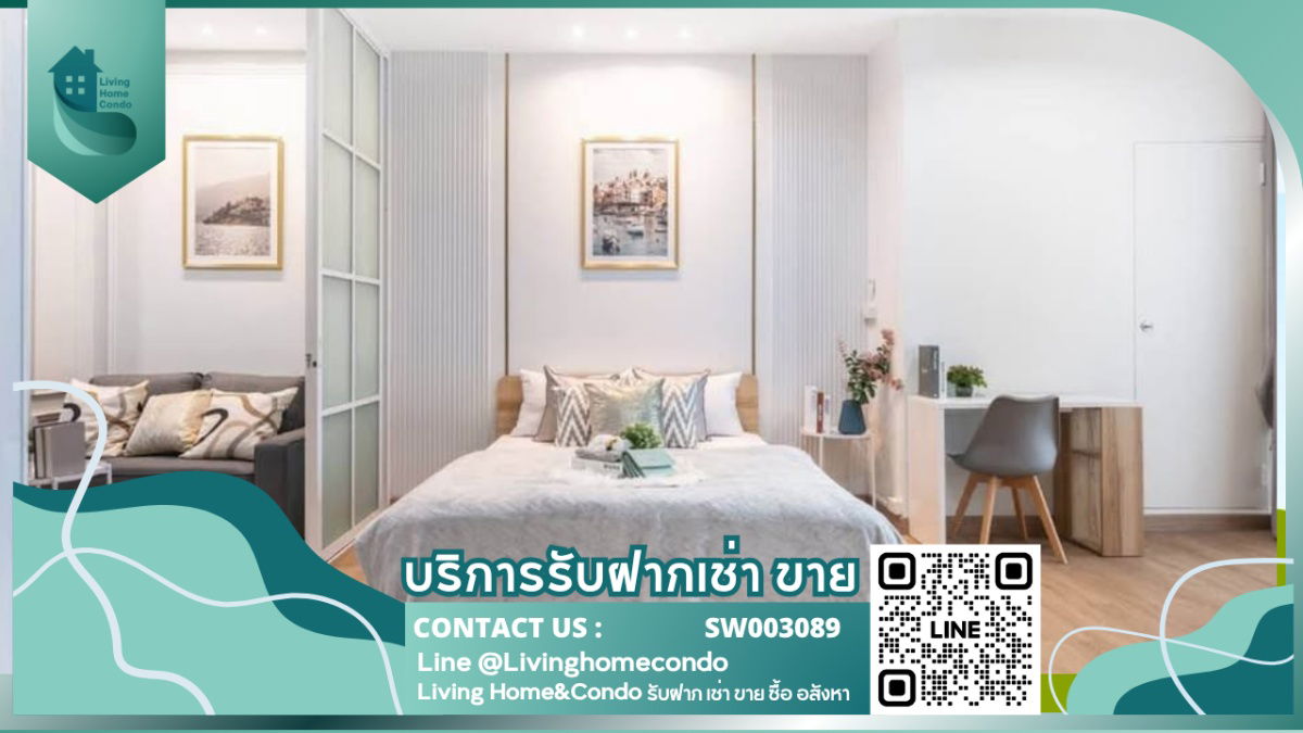 picture 🔥 Hot Deal! Beautiful room in a prime location, Condo for sale, Baan Sathorn Chaophraya, 7th floor, beautiful river viewSW003089 - 1/16