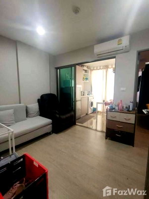 Condos for sale : 1 Bedroom Condo for sale at Metro Luxe Ratchada  1095820