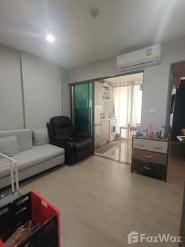 ขาย คอนโด 1 ห้องนอน ในโครงการ เมโทรลักซ์ รัชดา 1095820