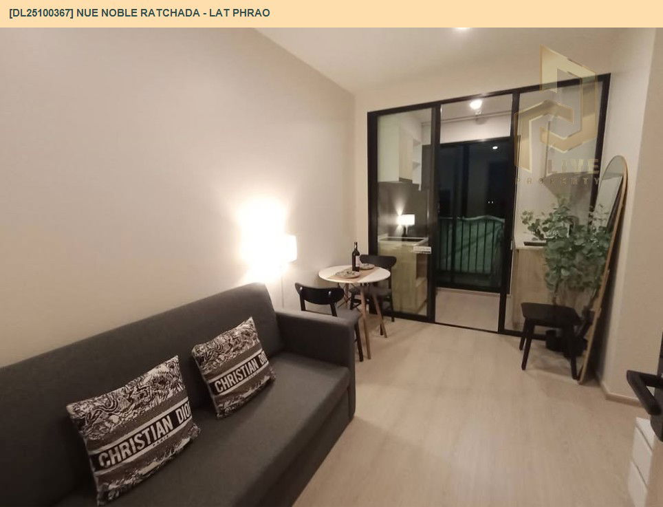 picture DL25100367 Condo for rent, Nue Noble Ratchada - Lat Phrao near MRT ลาดพร้าว, ready to move in, call urgently 0638692663 LineID @897iyzll - 2/11