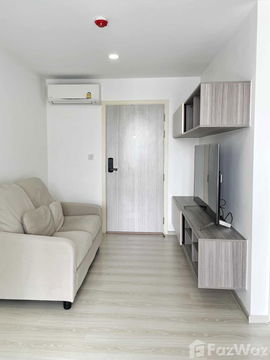 ขาย คอนโด 1 ห้องนอน ในโครงการ เคนซิงตัน พหลโยธิน 63 1946783
