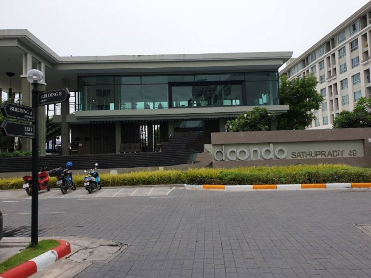 picture For rent : (D Condo Sathu Pradit 49) Line: @condo24 (with @) - 8/8