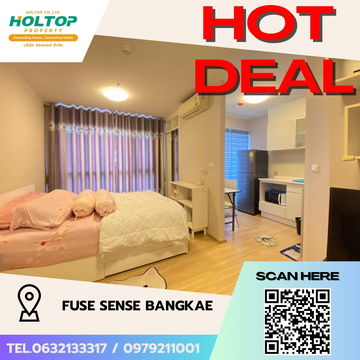 #S4755 For Rent Fuse Sense Bangkae