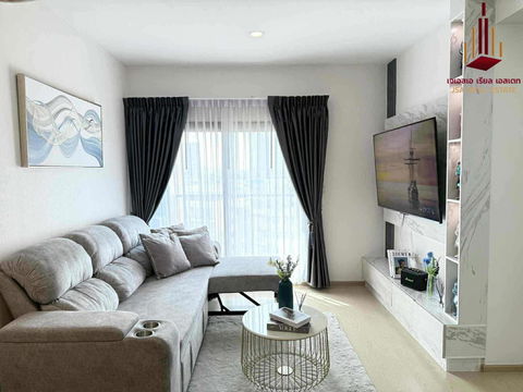 ✨ ขาย เดอะ ทรี สุขุมวิท 71 - เอกมัย ✨  ราคา 4,690,000 บาท