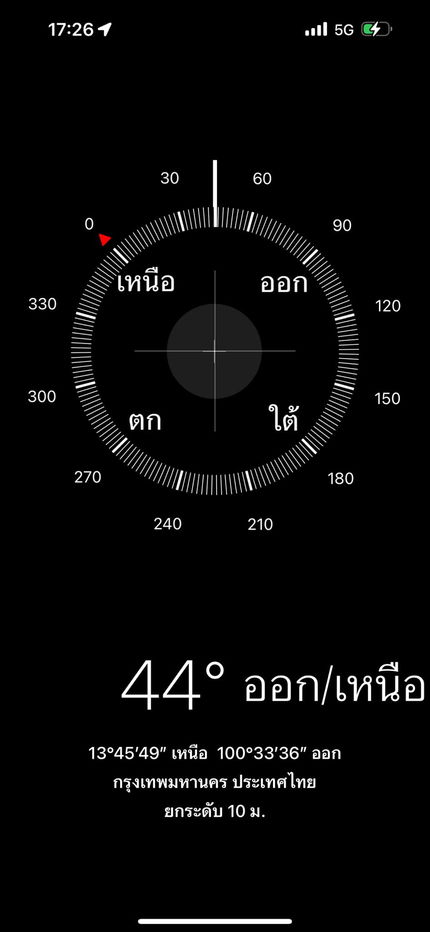 รูป 🏢 ขายคอนโด : Aspire Asoke - Ratchada (แอสปาย อโศก - รัชดา)   รหัสทรัพย์ | 📌LNP-C9945  - รูปที่ 9/9