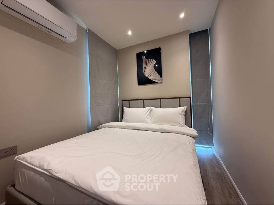 picture 2-BR Condo at VEHHA Hua Hin close to Vana Nava Water Jungle (ID 2355218) - 4/7