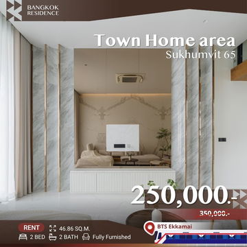 Townhome Sukhumvit 65 🏙️ Luxury 5-Storey Townhome with Private Lift 🏡 Prime Location in Ekkamai&Sukhumvit 