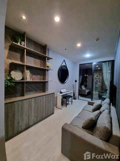 ขาย คอนโด 1 ห้องนอน ในโครงการ โนเบิล เพลินจิต 1659230