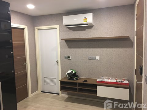 1 Bedroom Condo for sale at Atmoz Ladprao 71  1707366