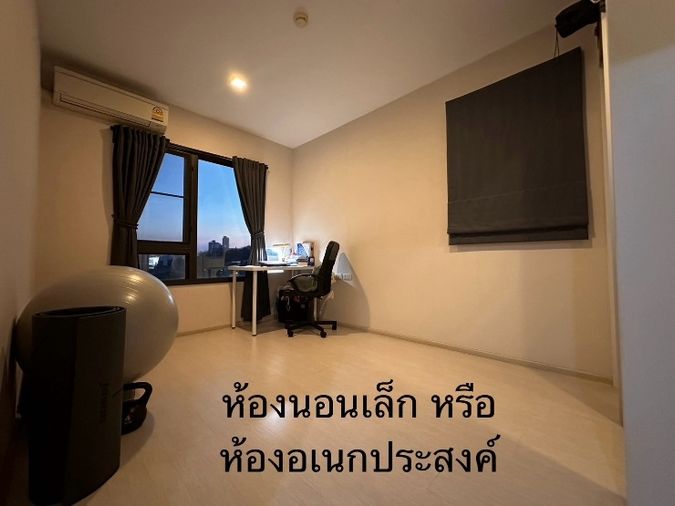 ให้เช่าคอนโด 2 ห้องนอน 44.8 ตร.ม. คอนโดเลต พิกเซล สาทร