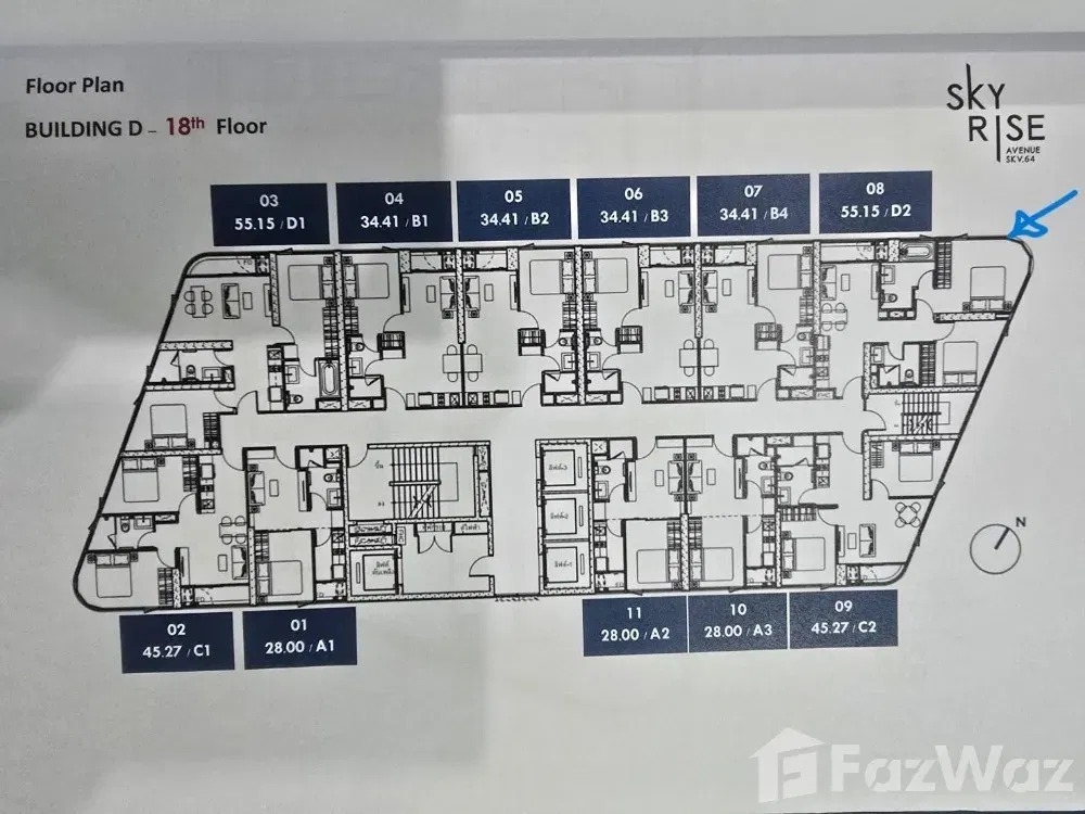 picture Selling down payment corner unit building D on high floor 2015449 - 2/5