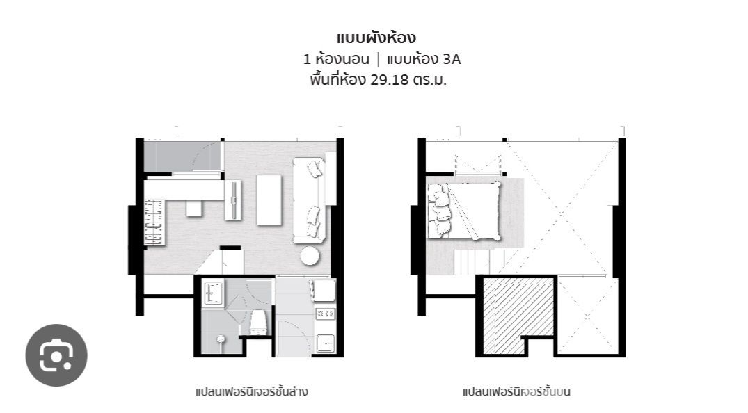 picture Chewathai Residence Asoke - Owner to Relocate (Selling Fast) 1678498 - 10/10