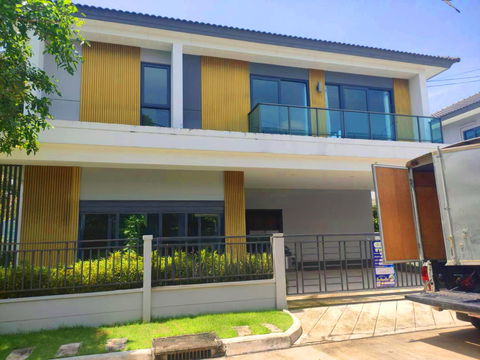 KBA2 6479469 : เซนโทร 2 (สะพานมหาเจษฎาบดินทร์2)