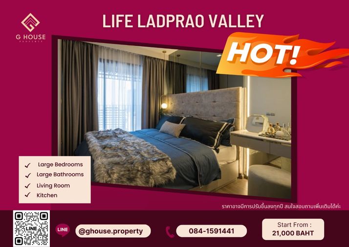 🧚♀️For Rent 🌞 : Life Ladprao Valley ตึกใหม่ติด BTS ลาดพร้าว ห้องตกแต่งสวย วิวห้องจึ้ง 🎖✨ สนใจติดต่อ Line ID : @ghouse.property