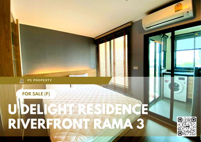 คอนโด โฮมโปร พระราม 3 : ขายด่วน ✨ U Delight Residence Riverfront Rama 3 ✨ เฟอร์นิเจอร์ และ เครื่องใช้ไฟฟ้าครบ ใกล้ BTS สุรศักดิ์