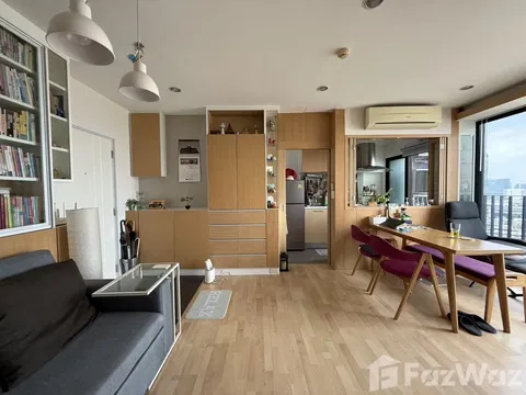 2 Bedroom Condo for sale at The Tree Interchange  1988548