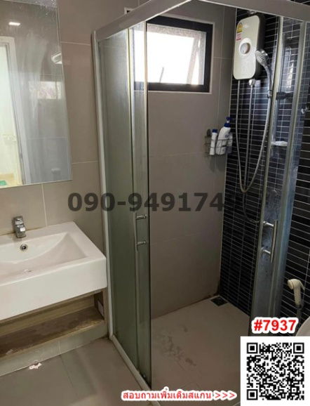 picture For sale: 2-storey townhouse, Pruksa Ville 92 On Nut-Suvarnabhumi, near Paseo Lat Krabang - 8/13
