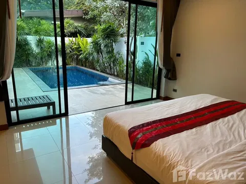 Cozy Pool VillaI at Chalong 5737224