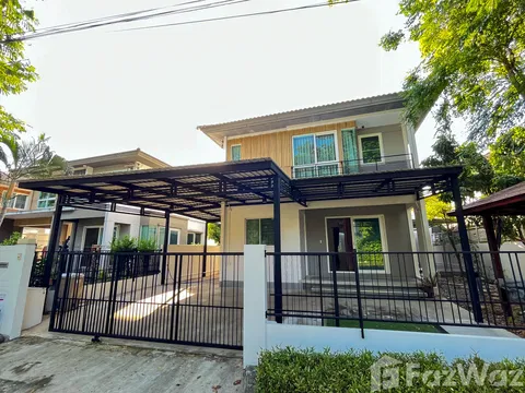 Detached House for Rent Near Fashion Island 1700216
