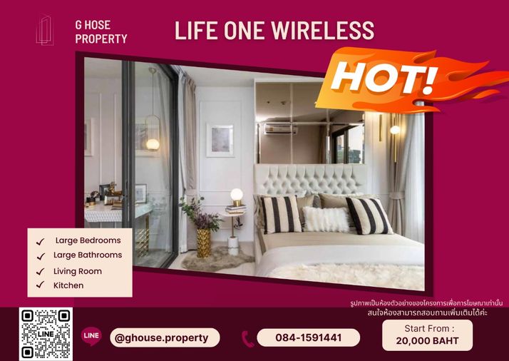 🧚♀️For Rent 🌞 : Life One Wireless โครงการอยู่ติด BTS เพลินจิต ห้องตกแต่ง Build-In สวยมาก รีบจองได้เลย