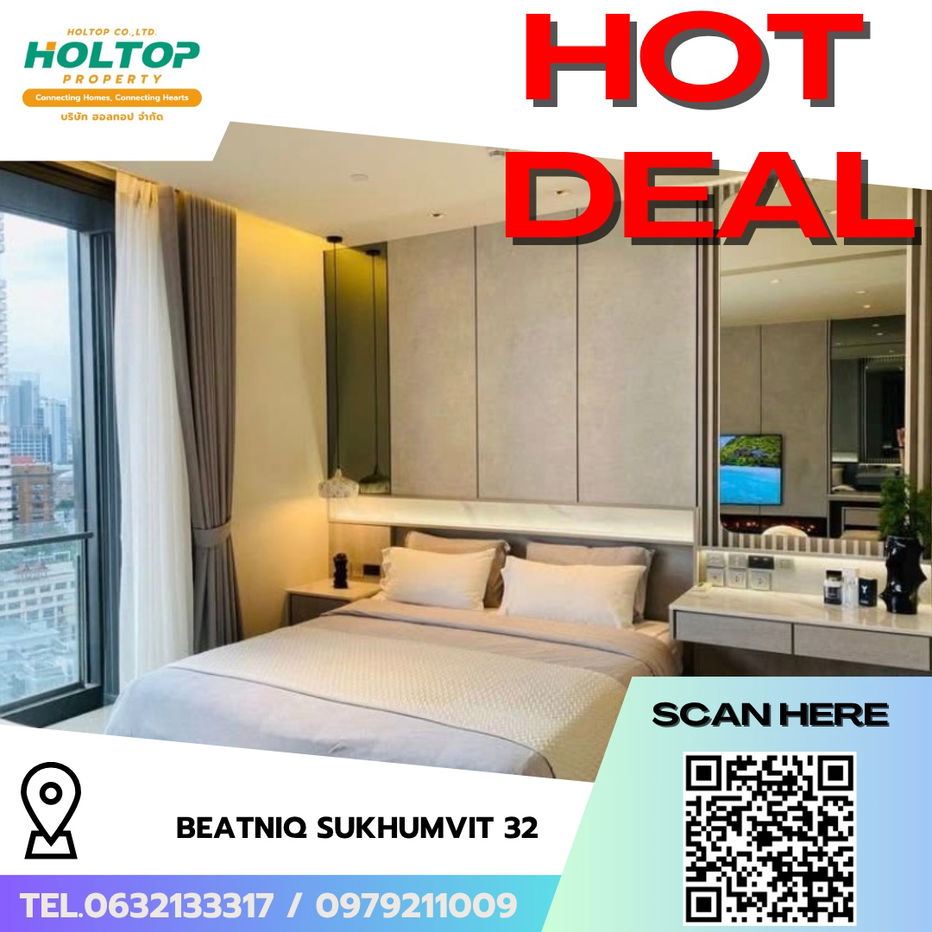 รูป #R6962 🎉 161068 ให้เช่าคอนโด beatniq sukhumvit 32 - รูปที่ 1/10