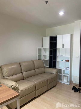 ขาย คอนโด 1 ห้องนอน ในโครงการ ริธึม รัชดา-ห้วยขวาง 5367136