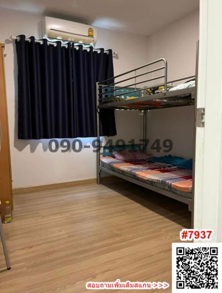 picture For sale: 2-storey townhouse, Pruksa Ville 92 On Nut-Suvarnabhumi, near Paseo Lat Krabang - 10/13