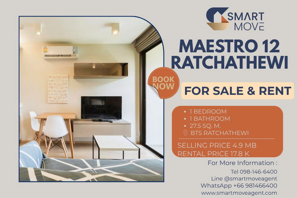 รูป 🔥 สำหรับขาย-เช่า !! 🔥 Code C20251000033..........Maestro 12 Ratchathewi, 1 ห้องนอน, 1 ห้องน้ำ, แต่งครบ, พร้อมเข้าอยู่, ราคาพิเศษ!!📣📣 - รูปที่ 1/9
