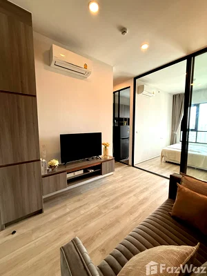 Condos for sale : 1 Bedroom Condo for sale at KnightsBridge Prime Ratchayothin  5744760