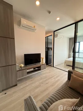 ขาย คอนโด 1 ห้องนอน ในโครงการ ไนท์บริดจ์ ไพร์ม รัชโยธิน 5744760