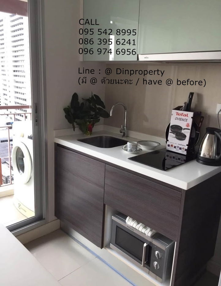 picture For Rent . Centric Sathorn - Saint Louis, 1 Bed  37 Sqm , Near Saint Louis - 3/6