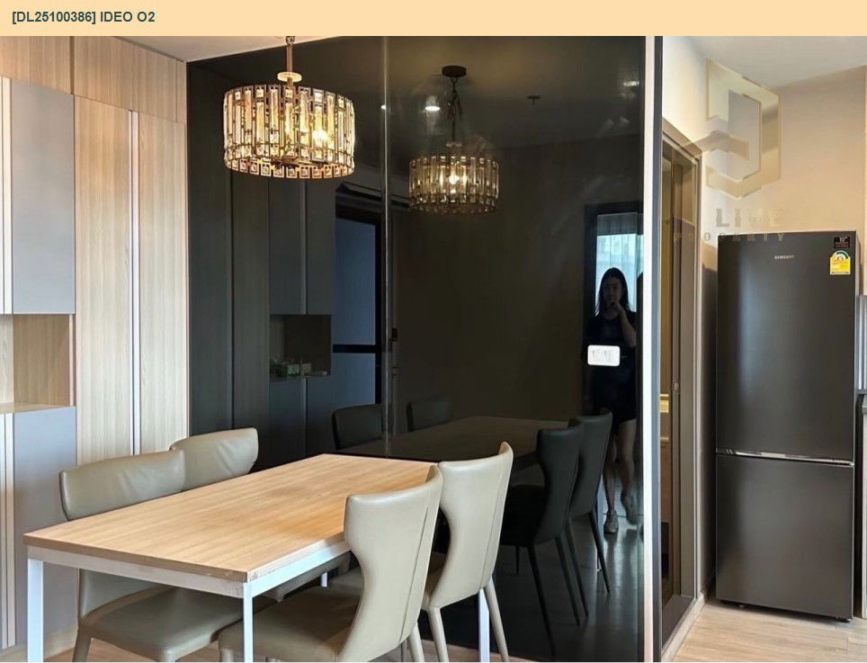 รูป DL25100386 ให้เช่าคอนโด ไอดีโอ โอทู (IDEO O2) ใกล้ BTS บางนา พร้อมเข้าอยู่ โทรด่วน 0614453194 LineID @162cjixi - รูปที่ 6/14