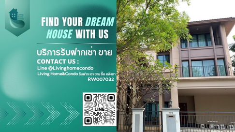 For rent, Grand Bangkok Boulevard Ratchada-Ramintra 2 village, fully furnished with appliances, near Fashion Island RW007032 