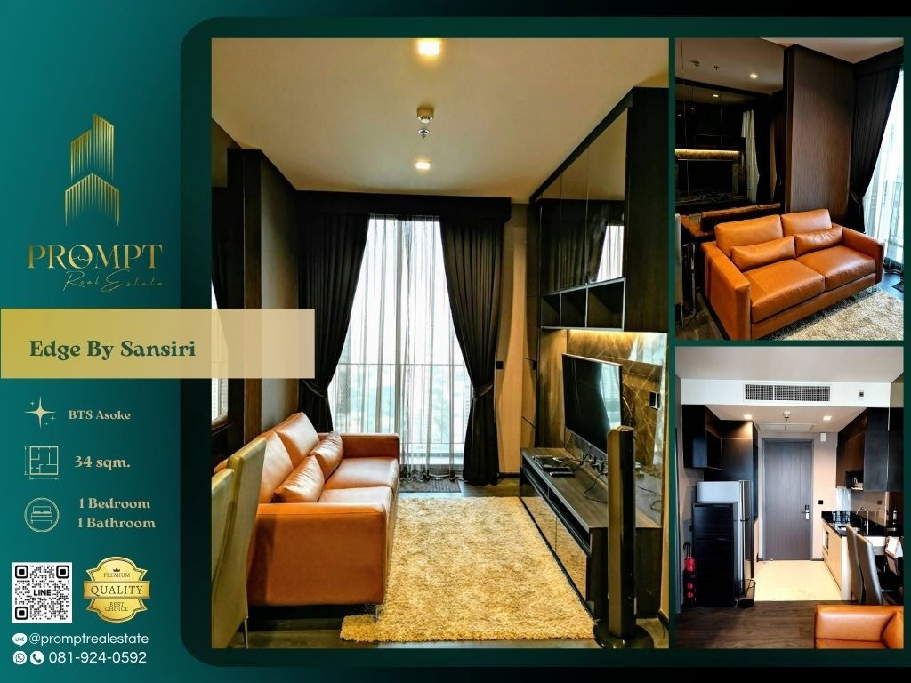 รูป EF00893 - Edge By Sansiri (Sukhumvit 23) :  BTS Asoke - รูปที่ 1/8