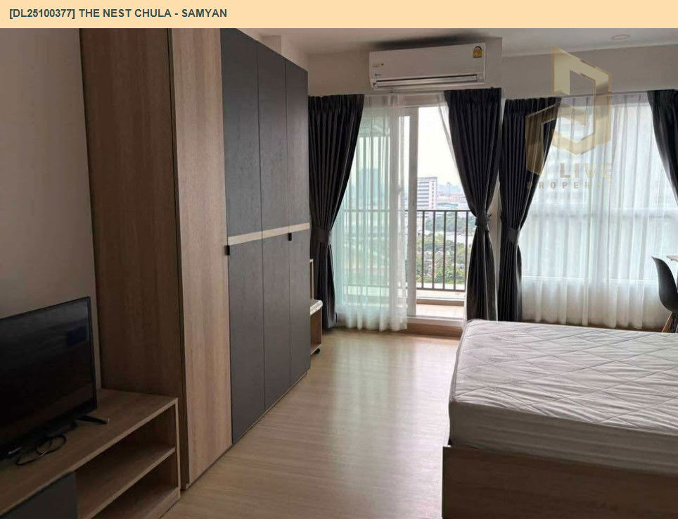 รูป DL25100377 ให้เช่าคอนโด เดอะ เนส จุฬา - สามย่าน (The Nest Chula - Samyan) ใกล้ MRT สามย่าน พร้อมเข้าอยู่ โทรด่วน 0656133286 LineID @897iyzll - รูปที่ 5/9